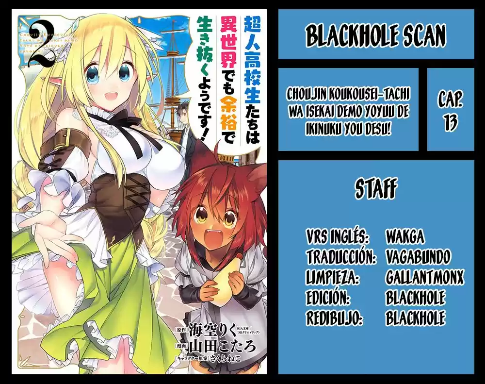 Read Choujin ES Manga Online