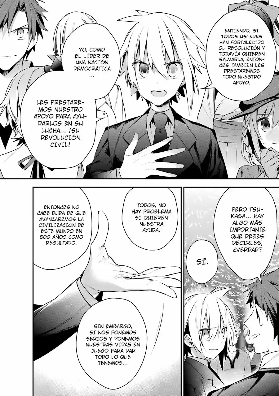 Read Choujin ES Manga Online