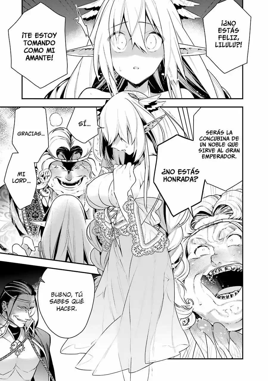 Read Choujin ES Manga Online