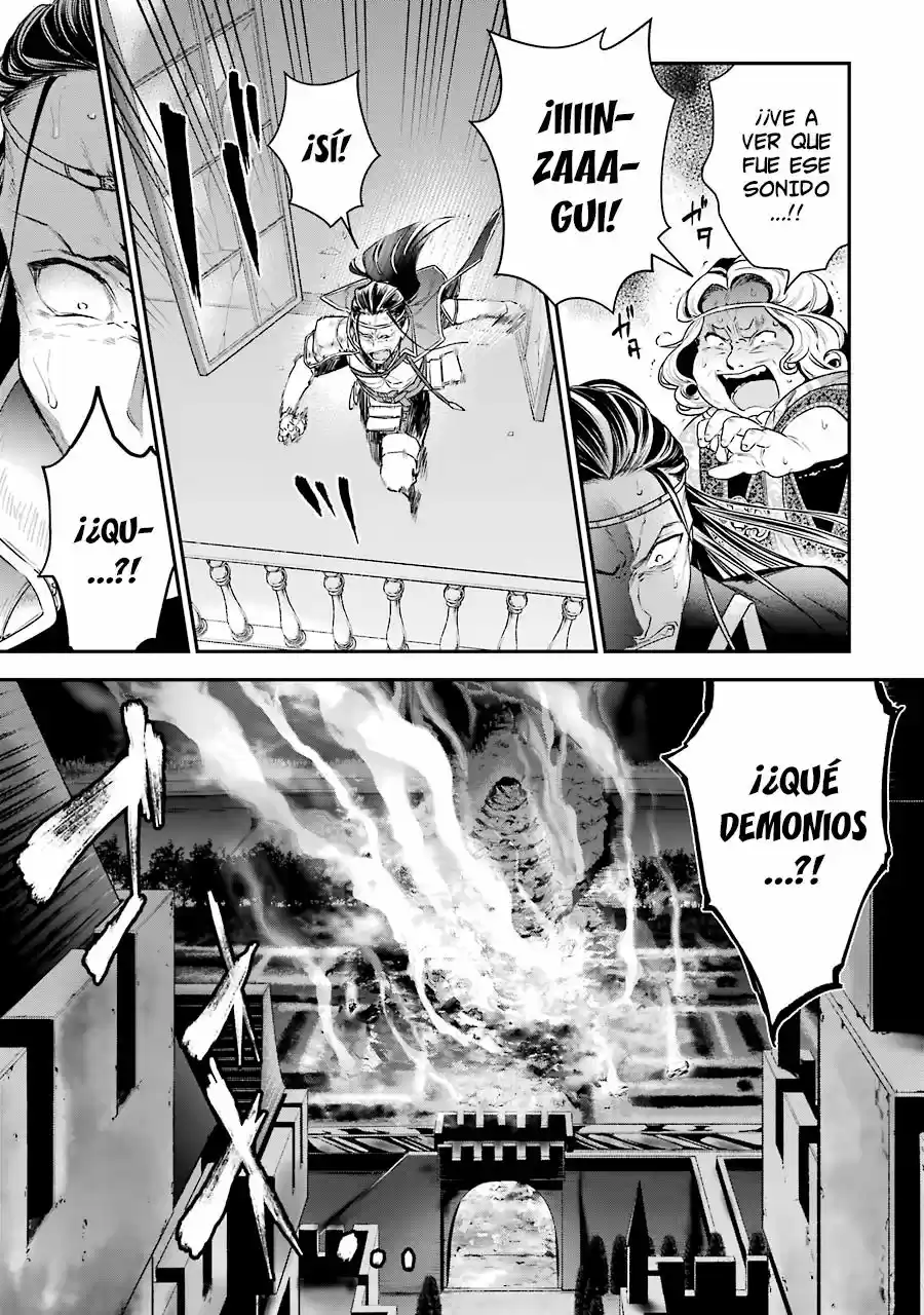 Read Choujin ES Manga Online