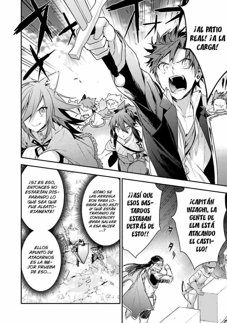 Read Choujin ES Manga Online