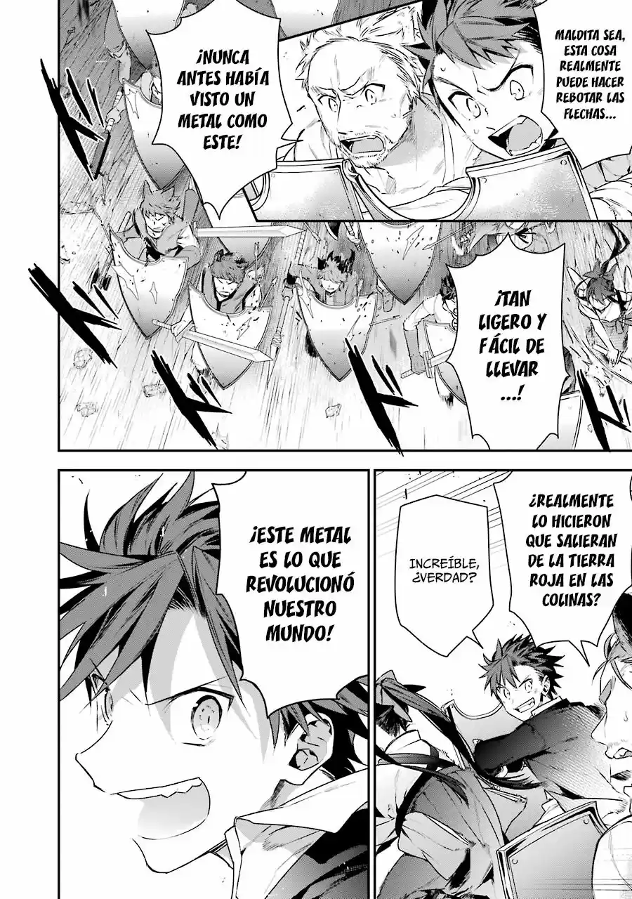 Read Choujin ES Manga Online