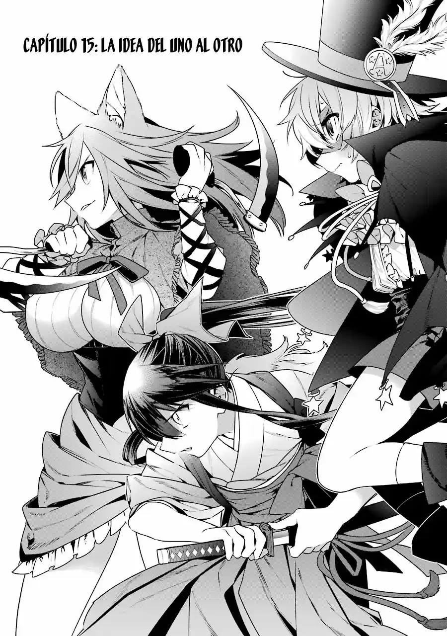 Read Choujin ES Manga Online