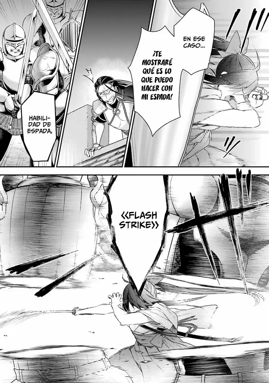 Read Choujin ES Manga Online