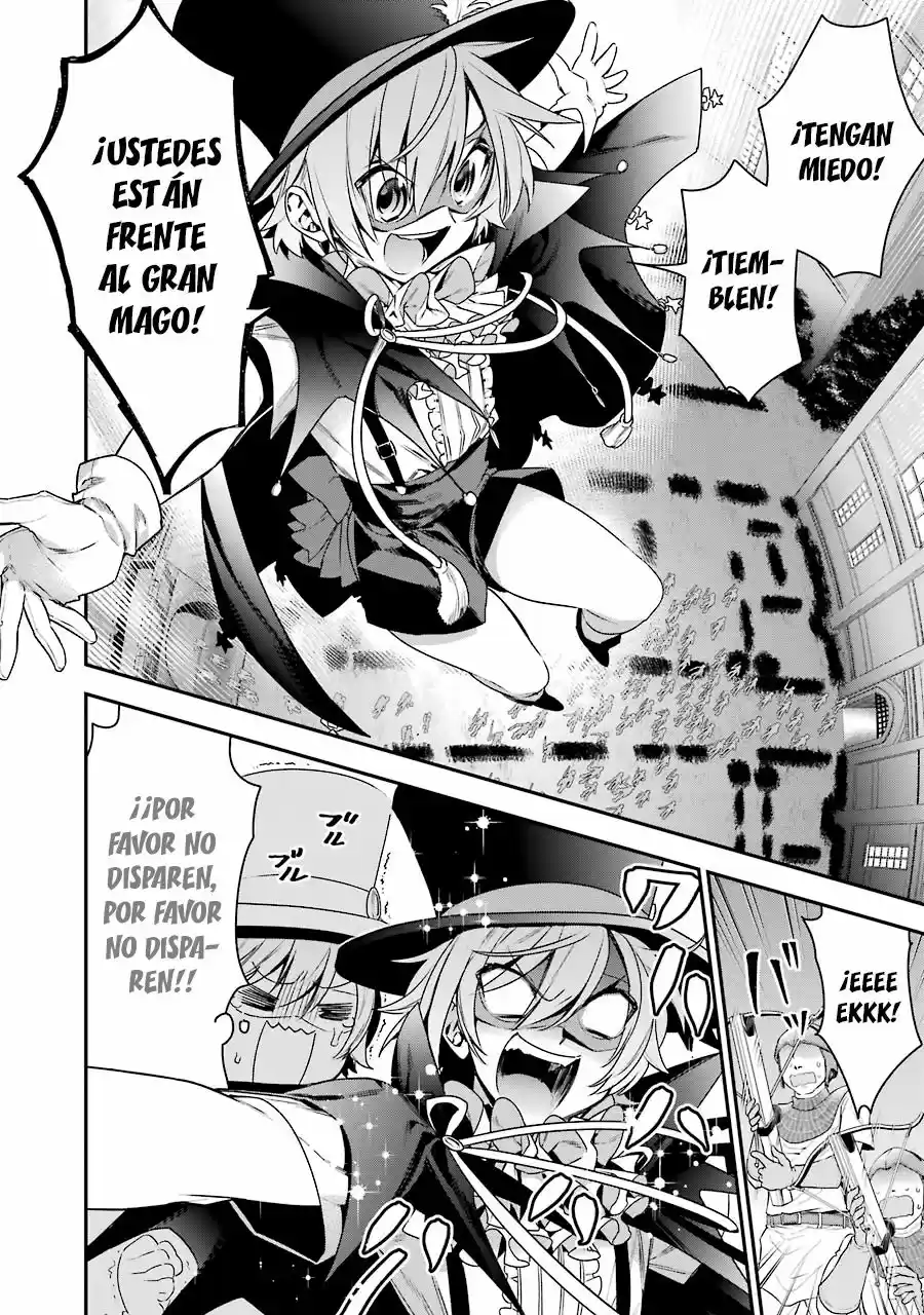 Read Choujin ES Manga Online