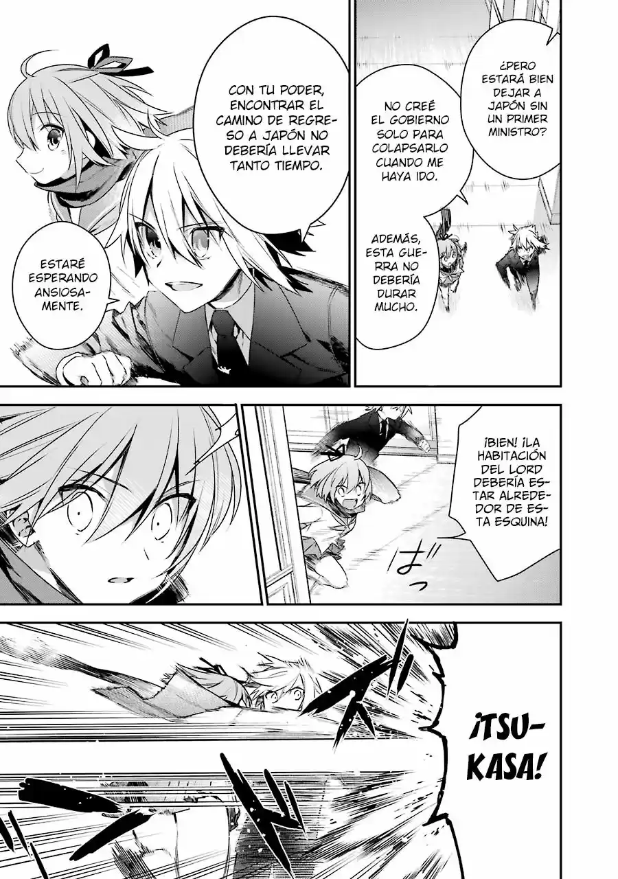 Read Choujin ES Manga Online
