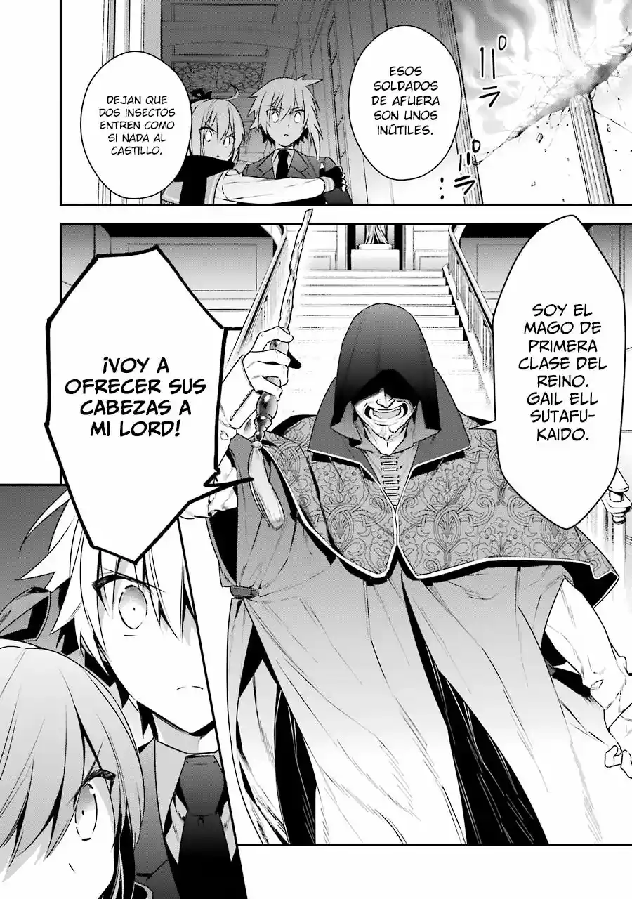 Read Choujin ES Manga Online