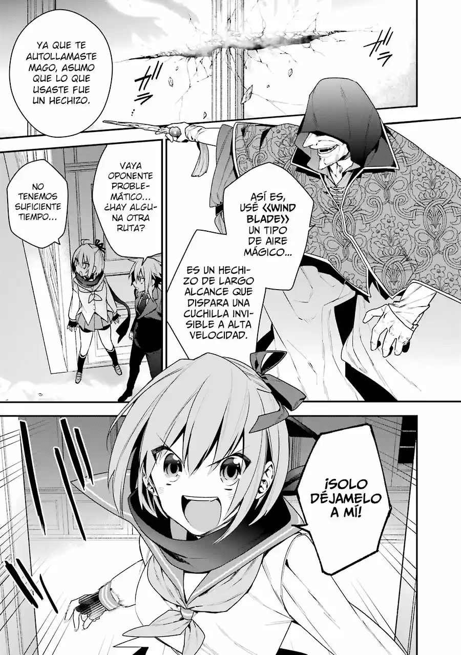Read Choujin ES Manga Online