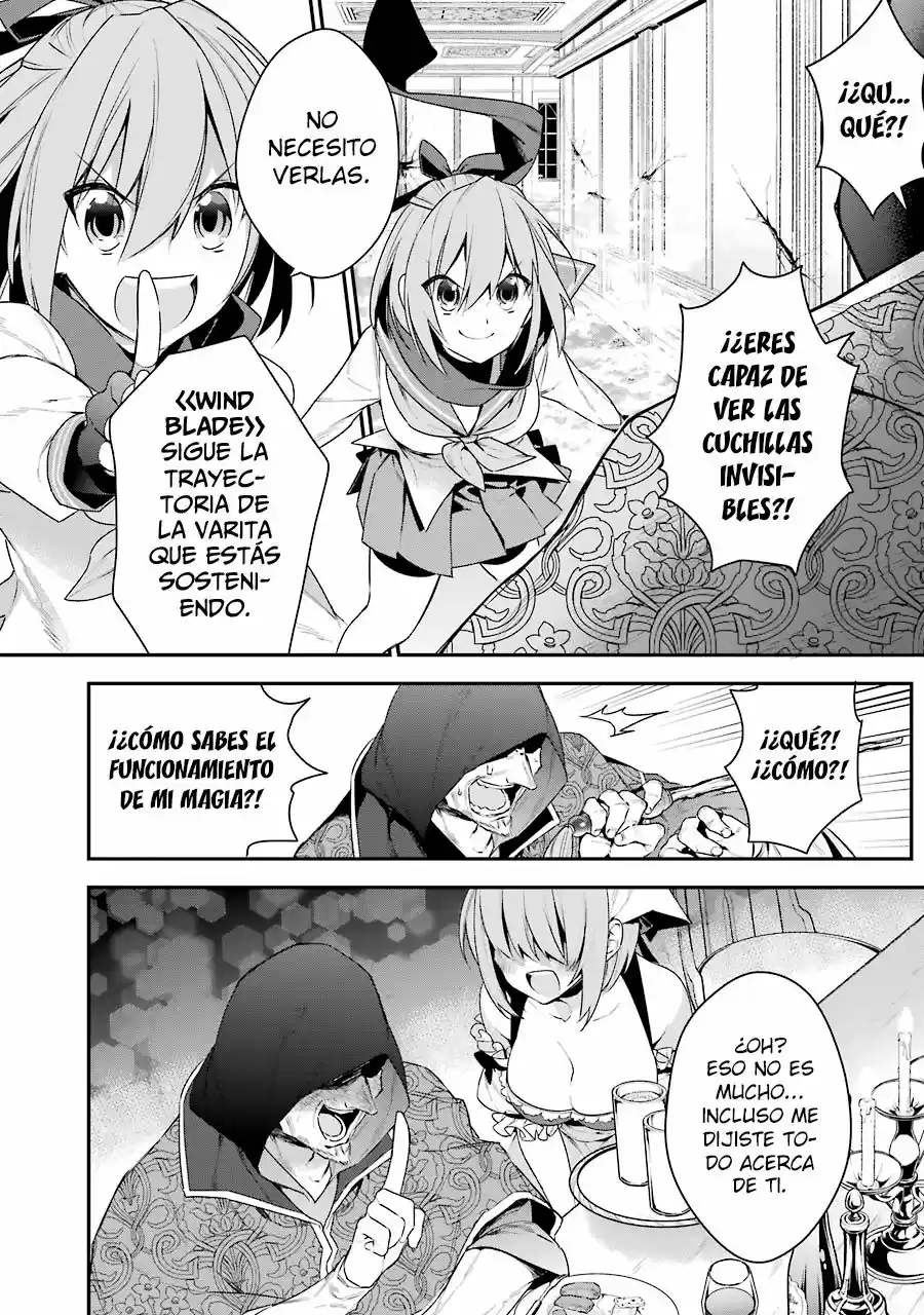 Read Choujin ES Manga Online