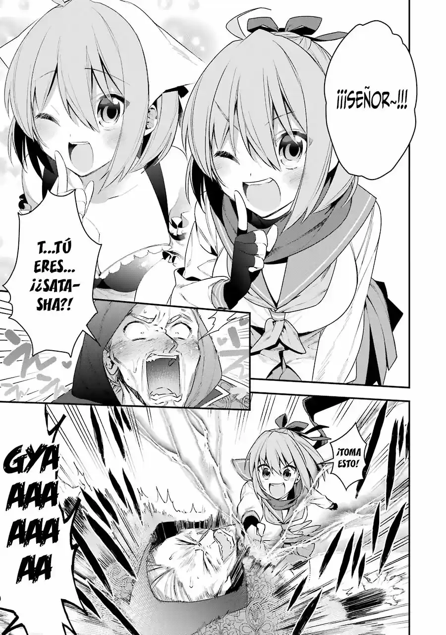 Read Choujin ES Manga Online