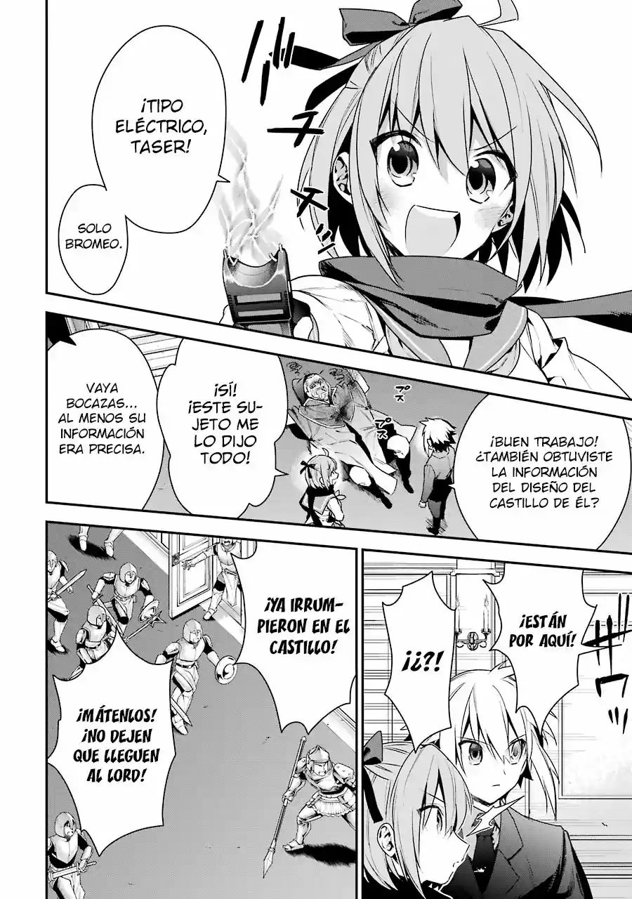 Read Choujin ES Manga Online