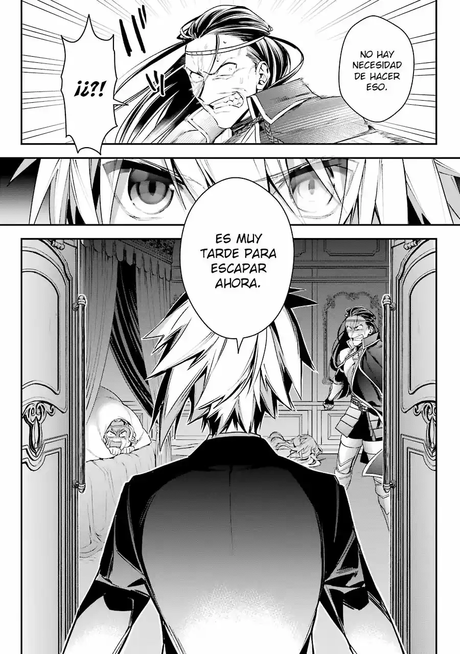 Read Choujin ES Manga Online