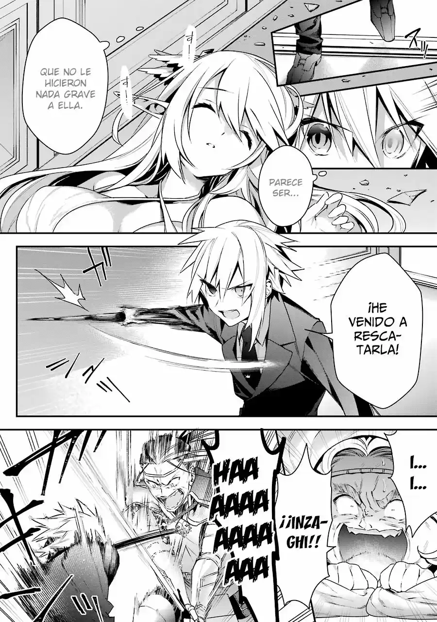 Read Choujin ES Manga Online