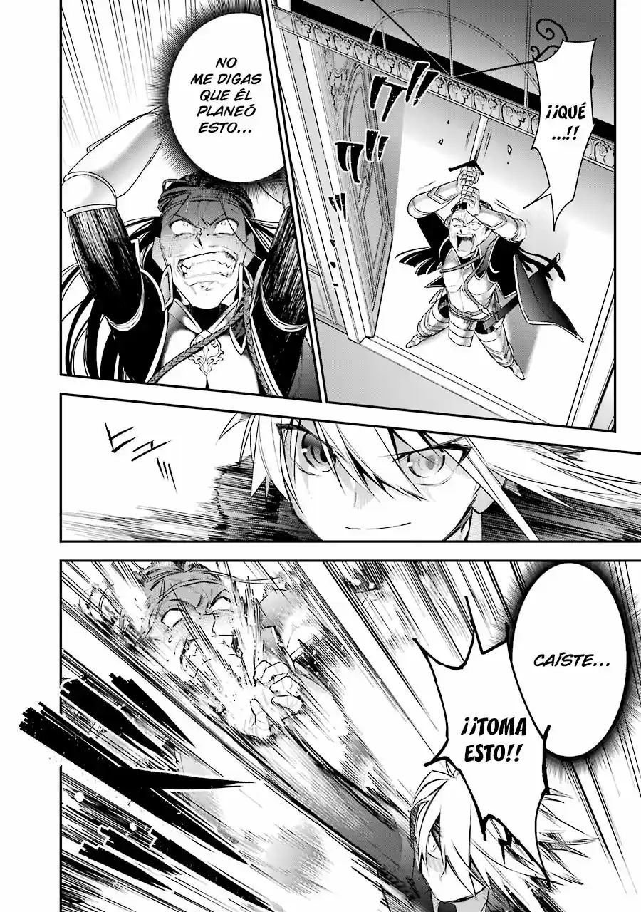 Read Choujin ES Manga Online