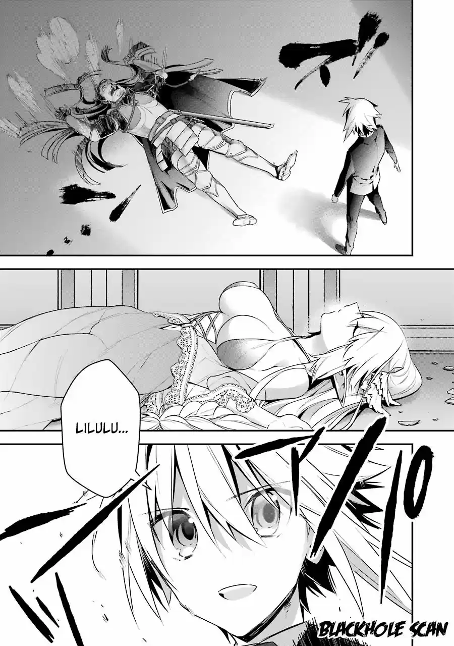 Read Choujin ES Manga Online