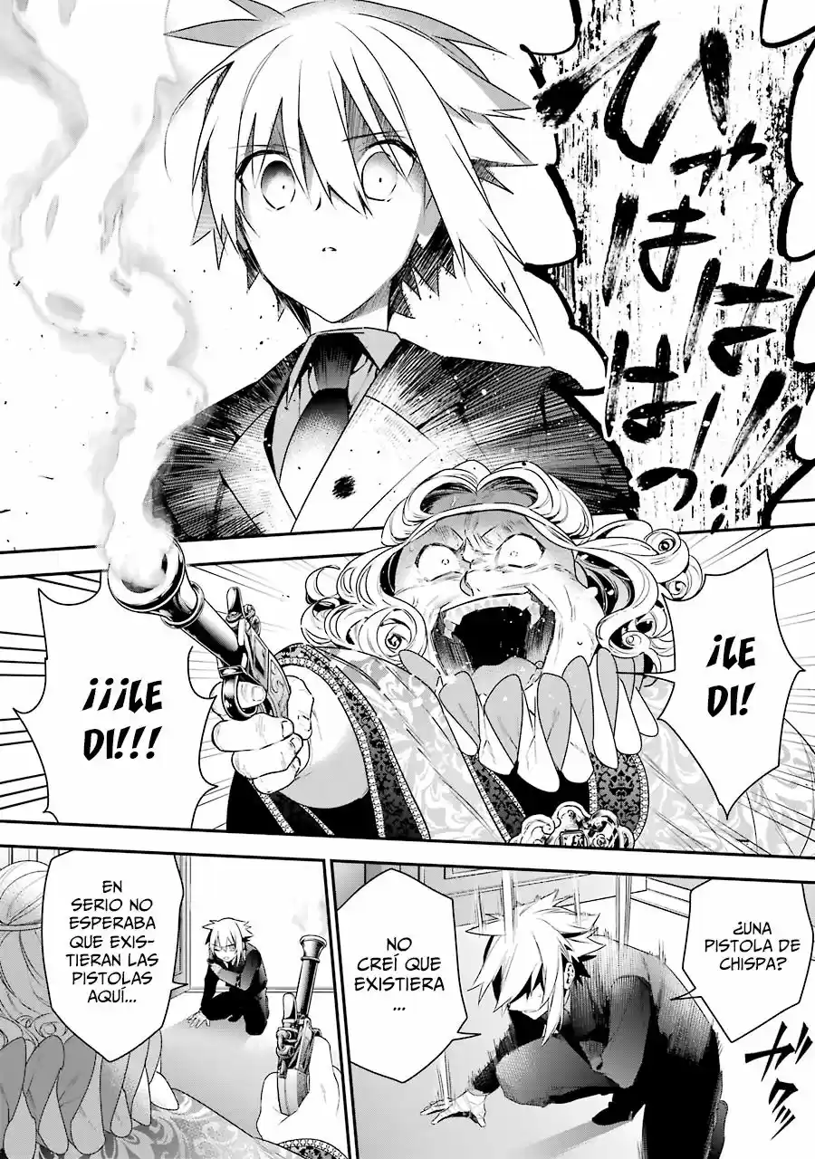 Read Choujin ES Manga Online