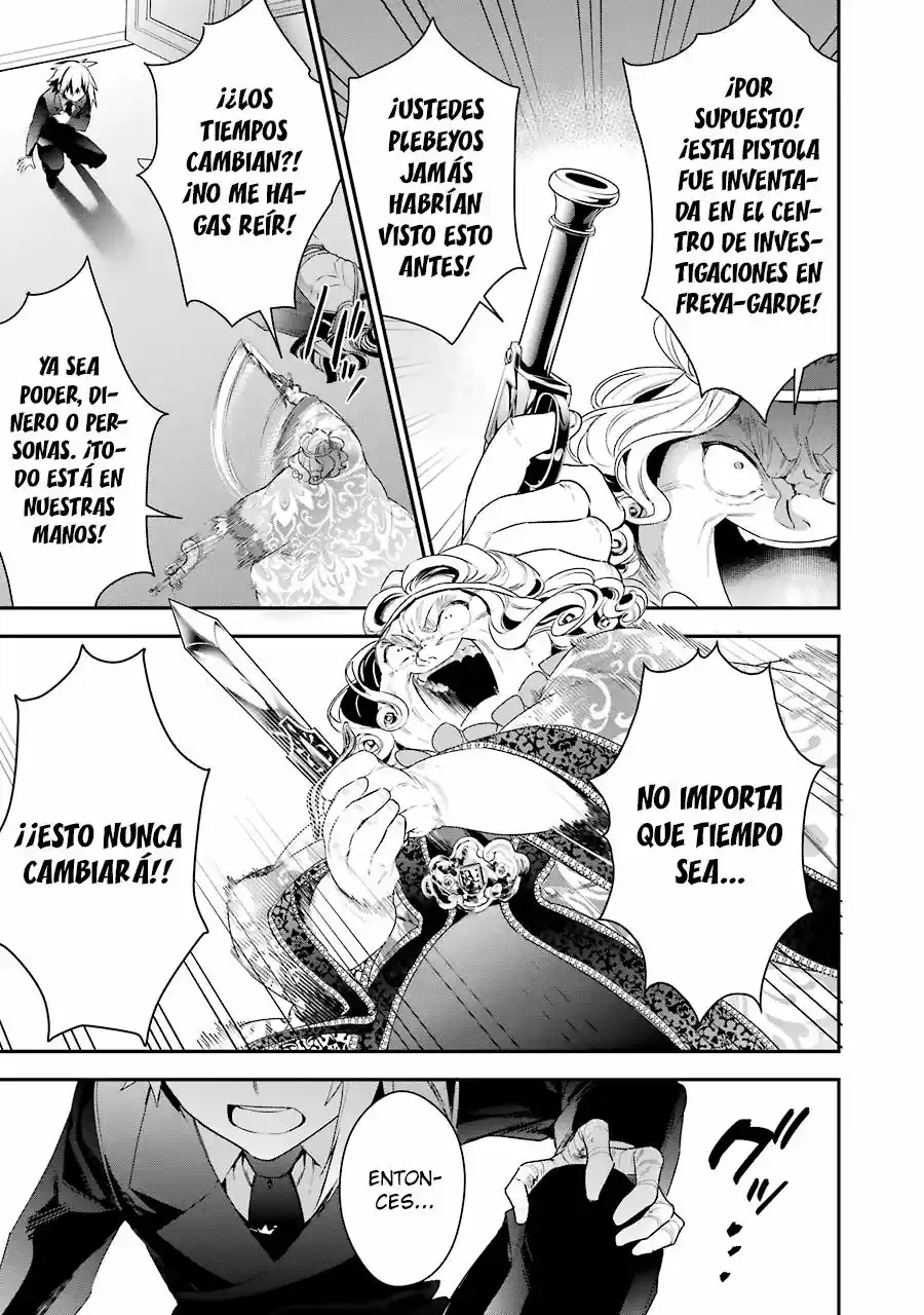 Read Choujin ES Manga Online