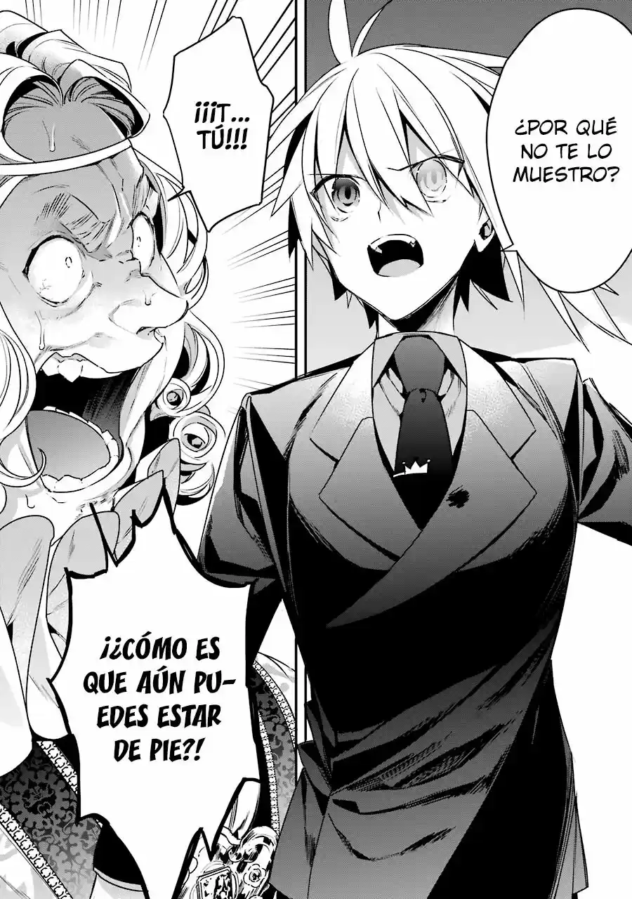 Read Choujin ES Manga Online