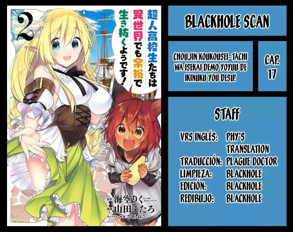 Read Choujin ES Manga Online