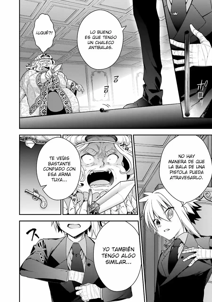 Read Choujin ES Manga Online