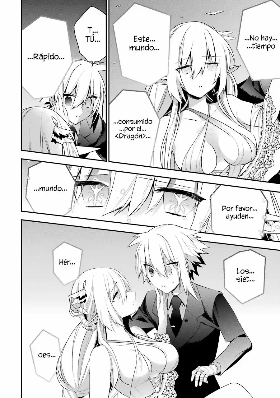 Read Choujin ES Manga Online