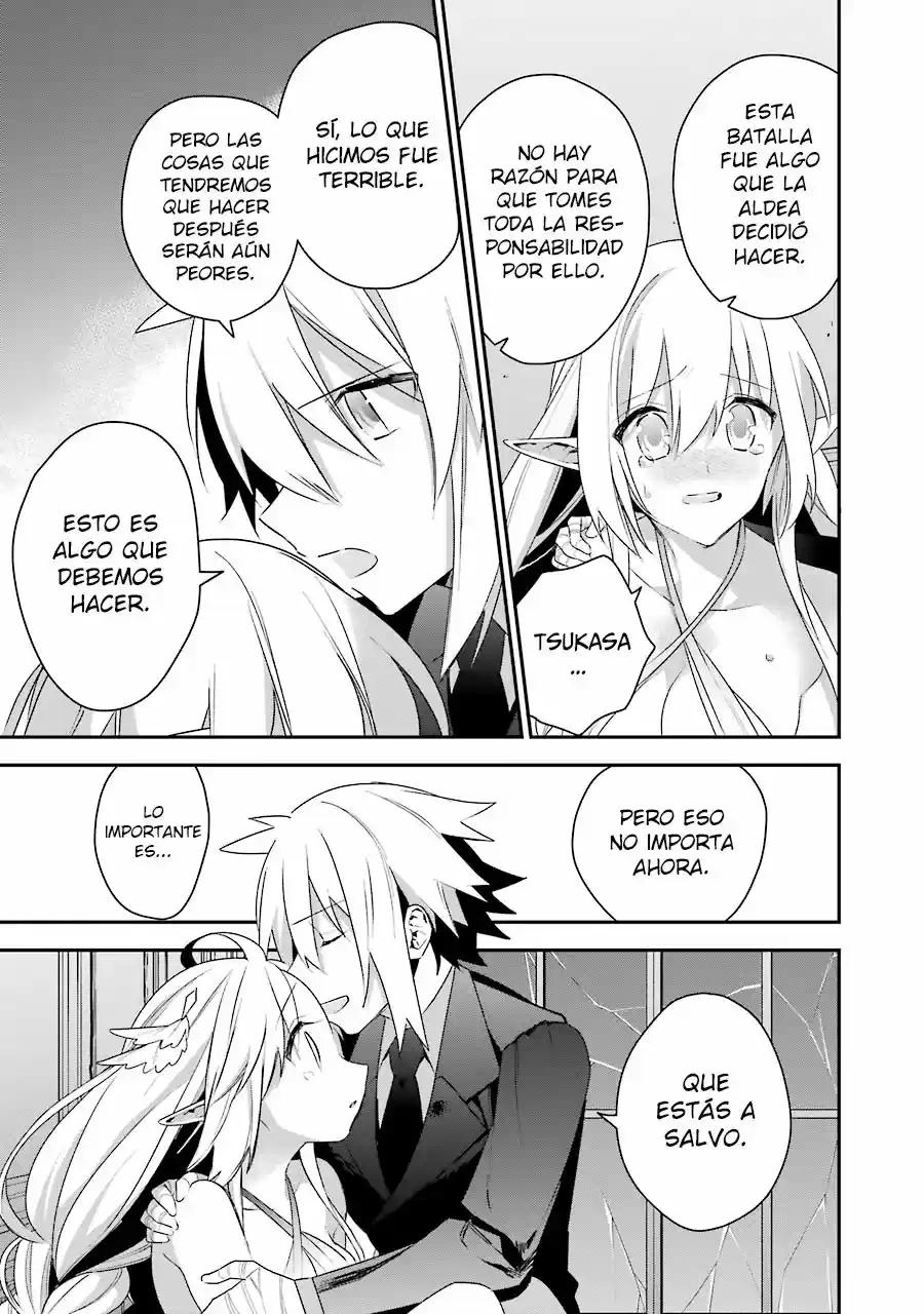 Read Choujin ES Manga Online