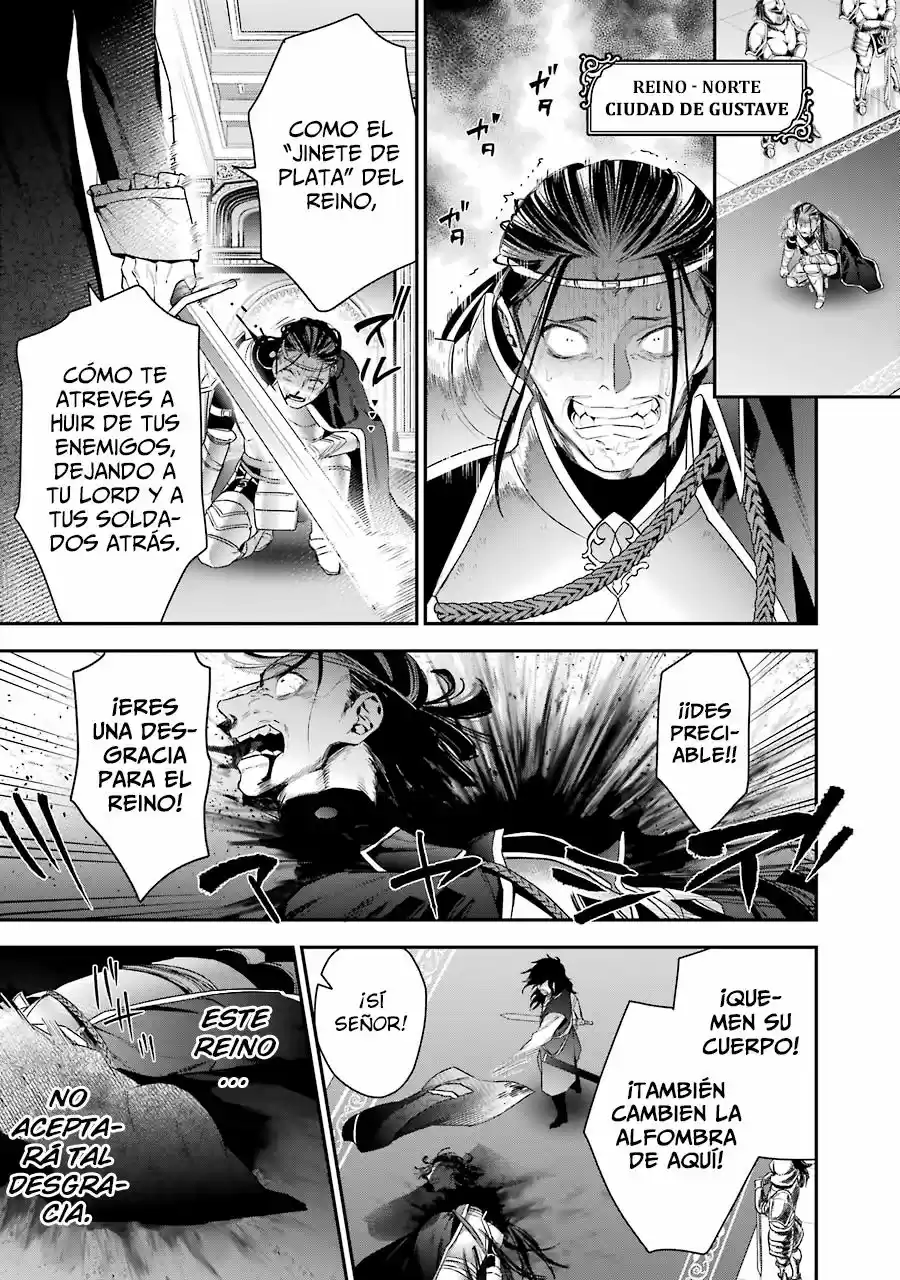 Read Choujin ES Manga Online