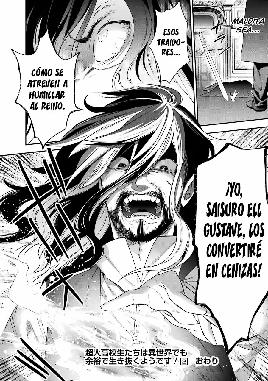 Read Choujin ES Manga Online