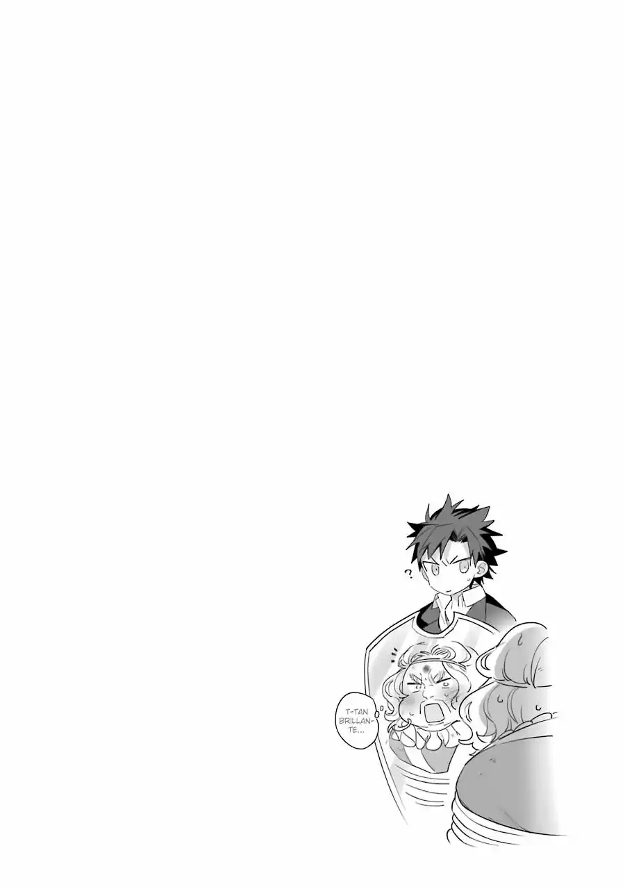 Read Choujin ES Manga Online