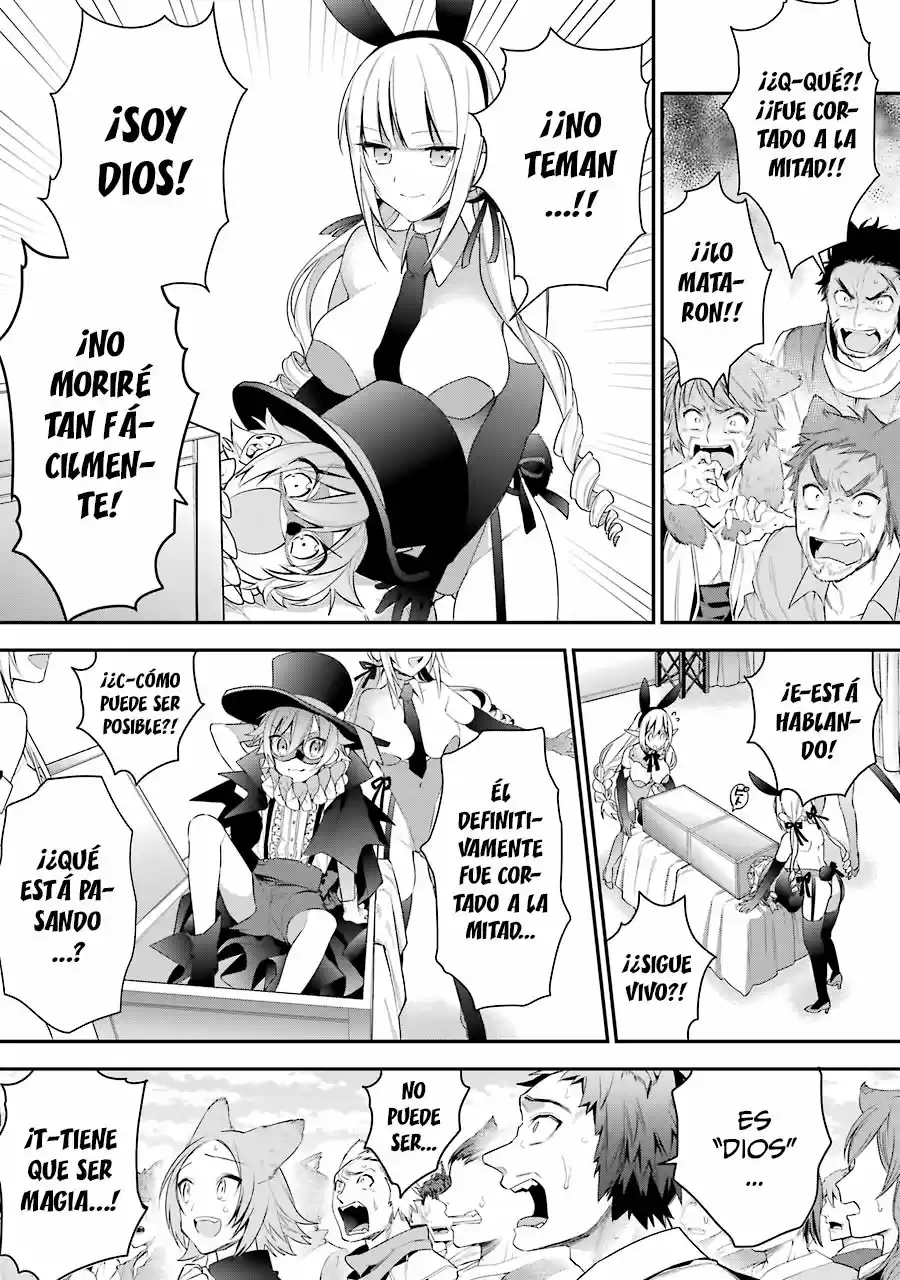 Read Choujin ES Manga Online