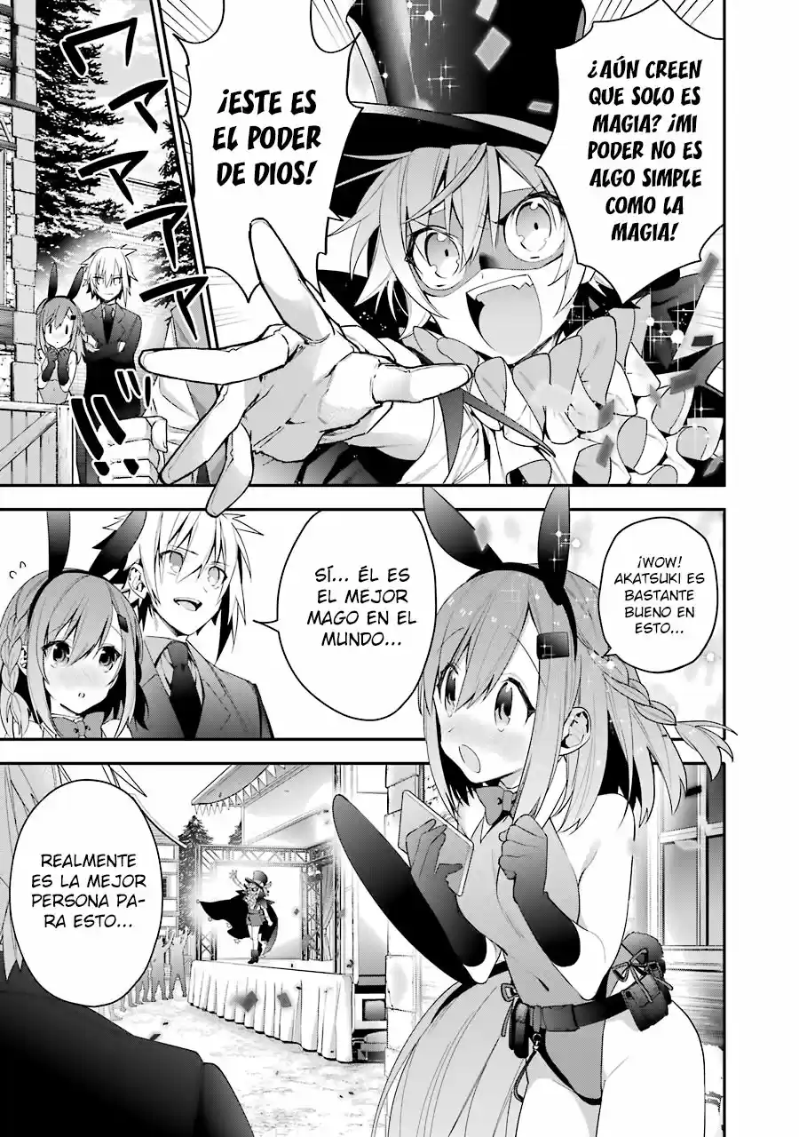 Read Choujin ES Manga Online