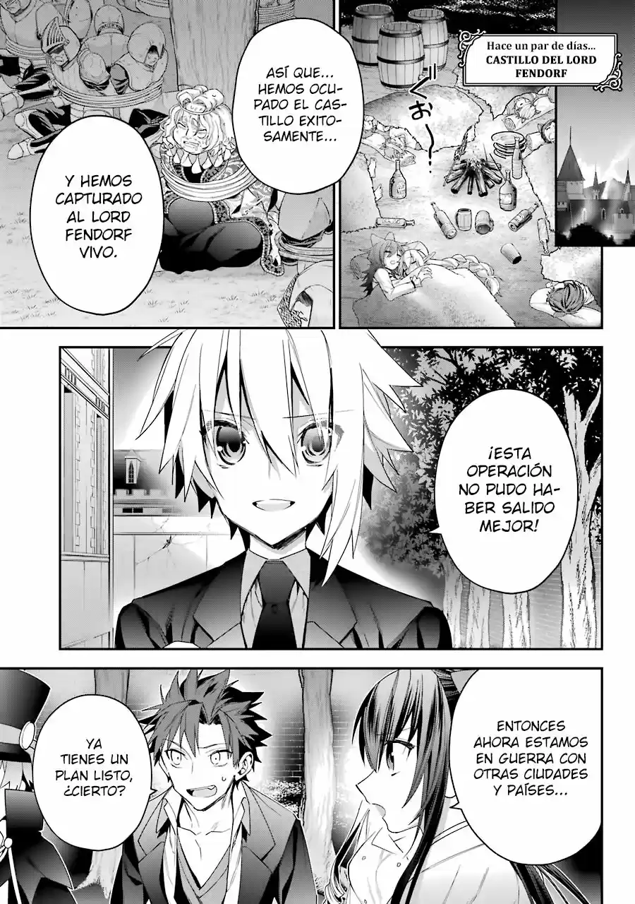 Read Choujin ES Manga Online