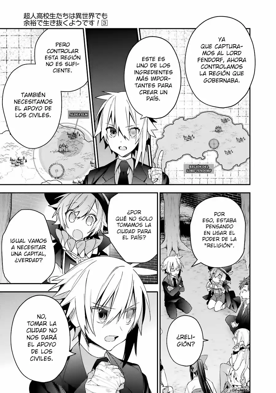 Read Choujin ES Manga Online