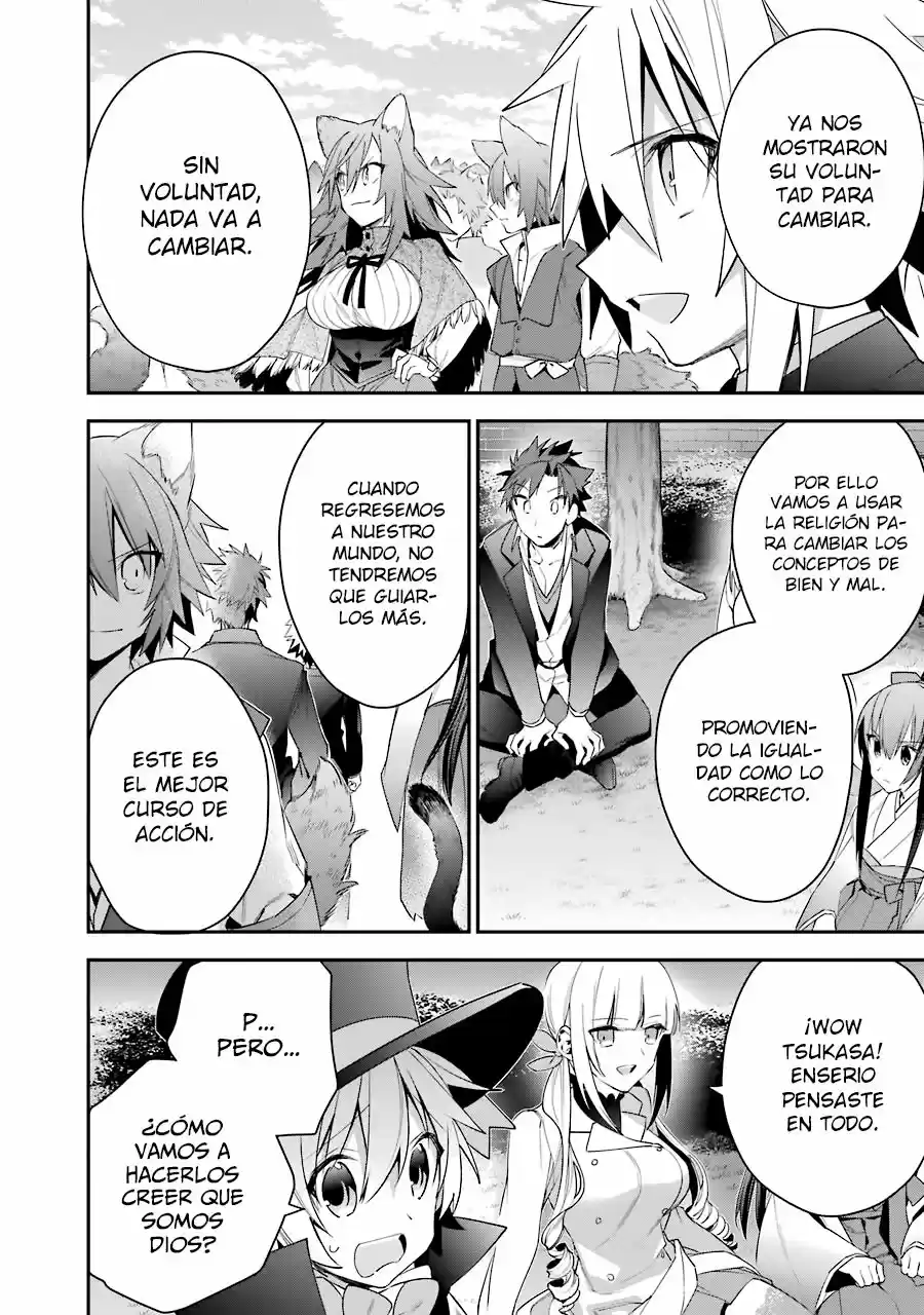Read Choujin ES Manga Online
