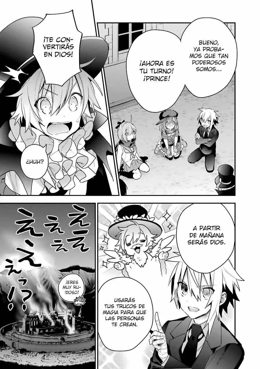 Read Choujin ES Manga Online