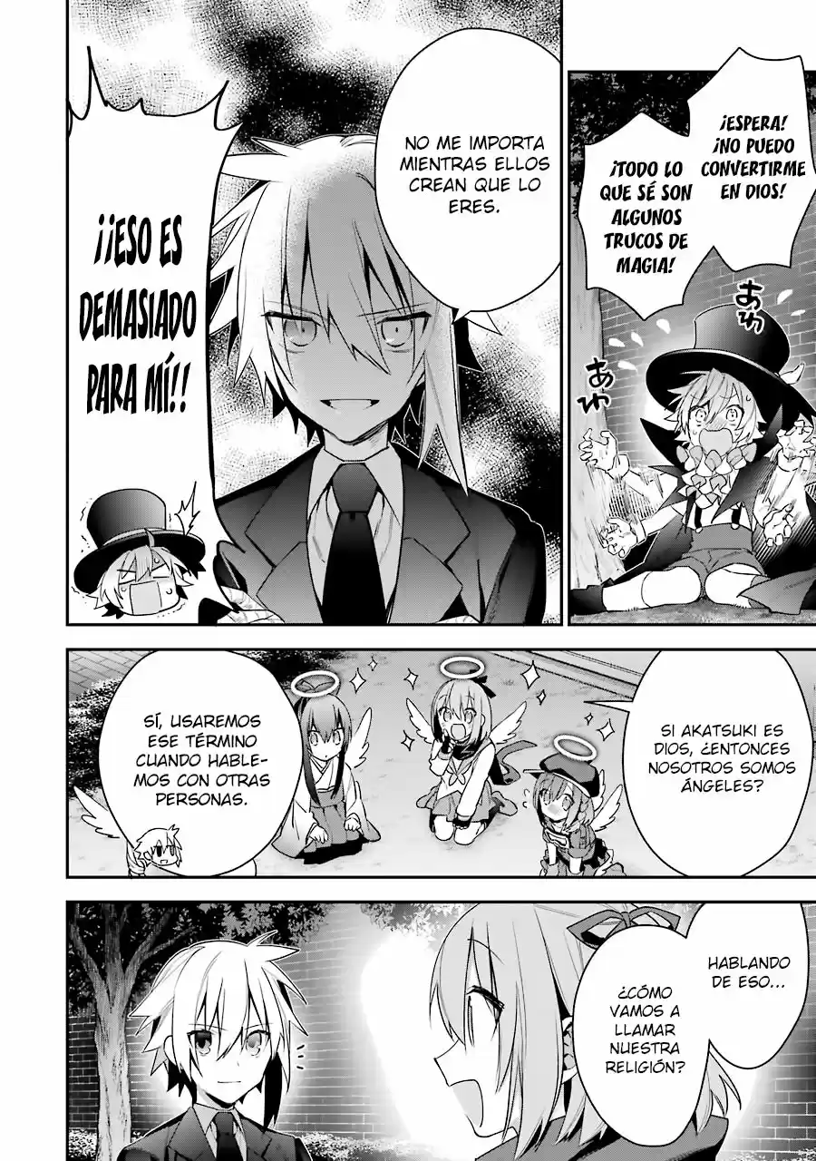 Read Choujin ES Manga Online
