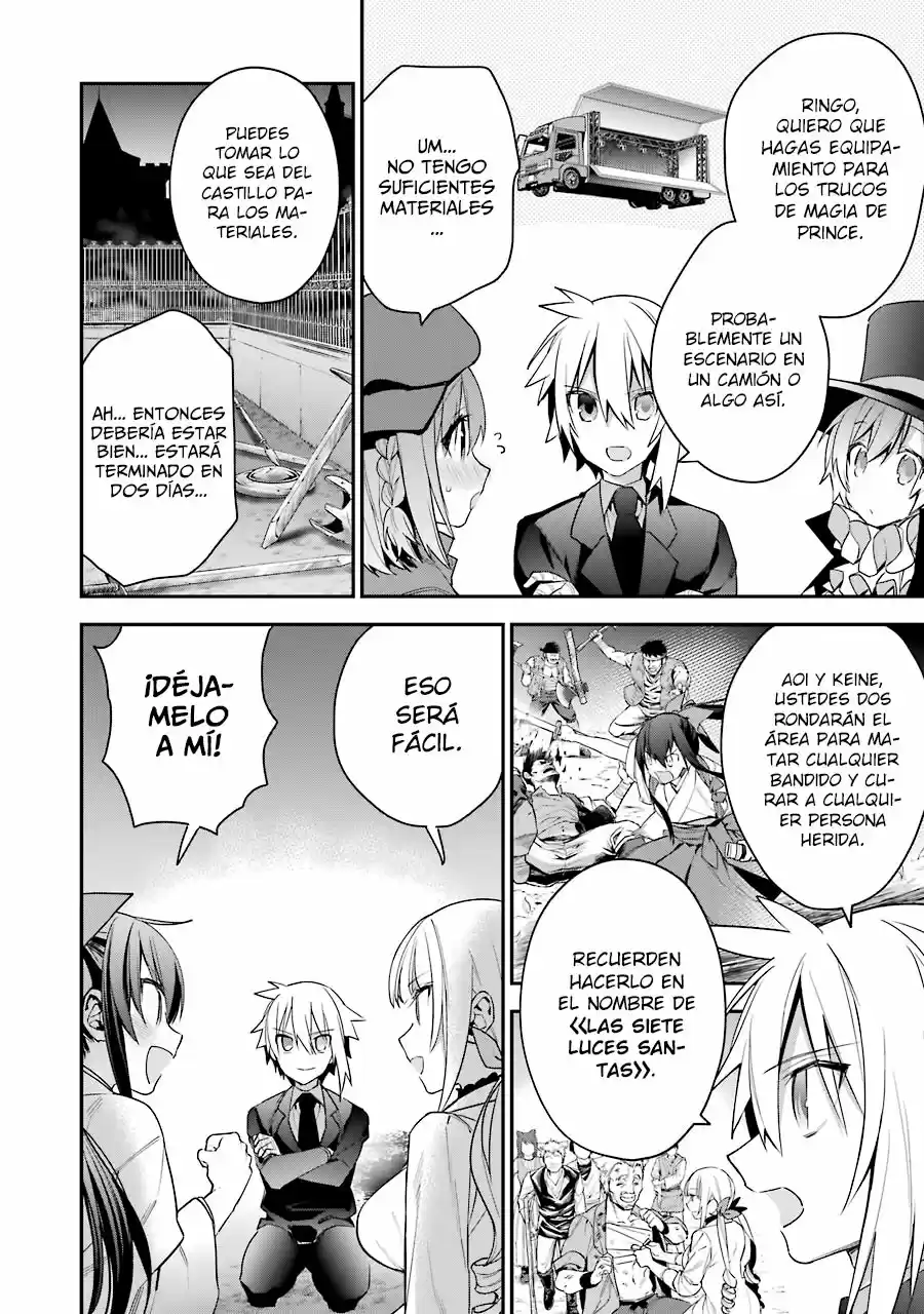 Read Choujin ES Manga Online