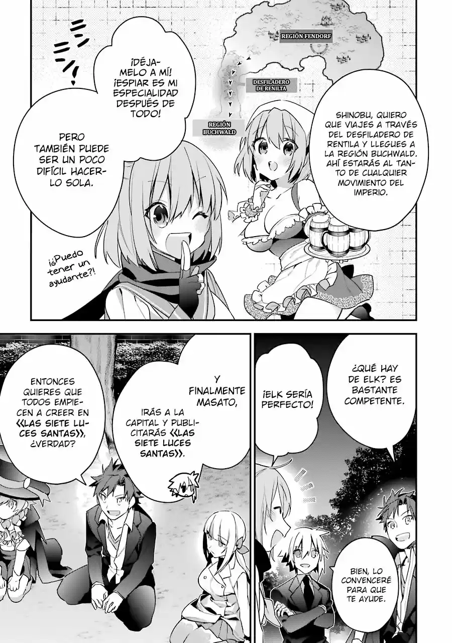 Read Choujin ES Manga Online