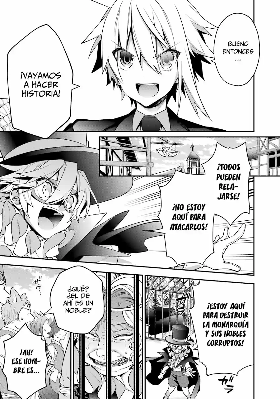 Read Choujin ES Manga Online