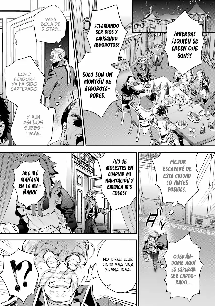 Read Choujin ES Manga Online