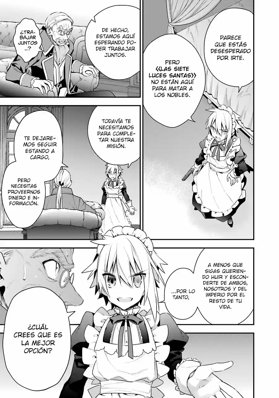 Read Choujin ES Manga Online