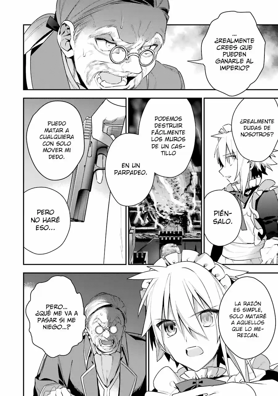 Read Choujin ES Manga Online