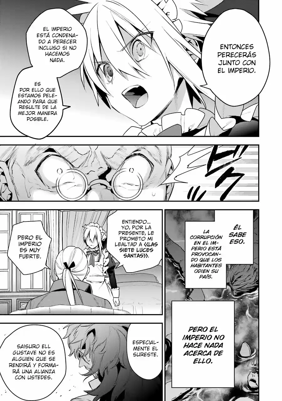 Read Choujin ES Manga Online