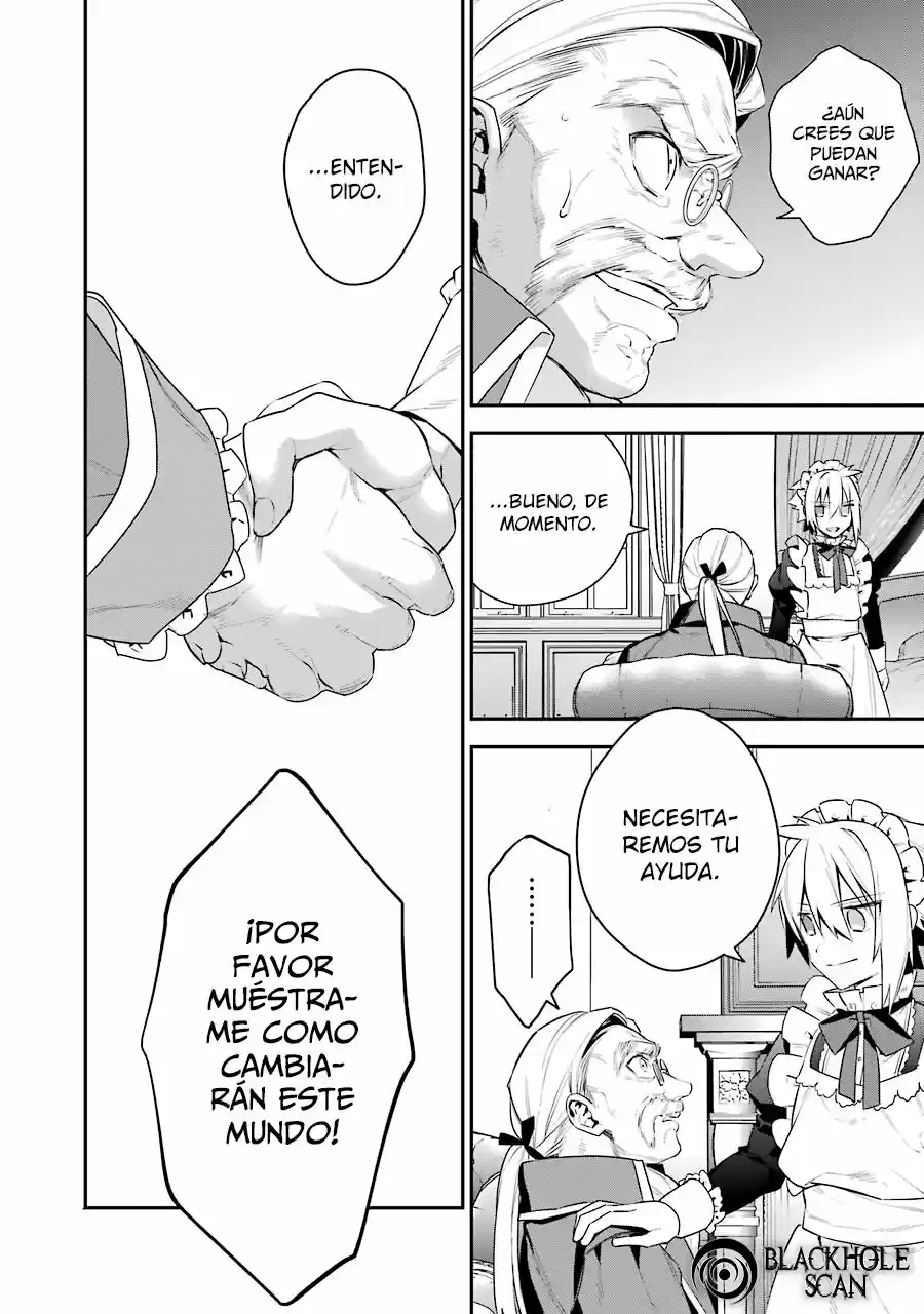 Read Choujin ES Manga Online