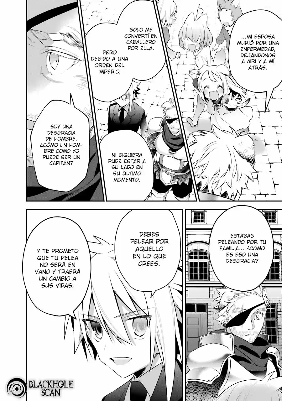 Read Choujin ES Manga Online
