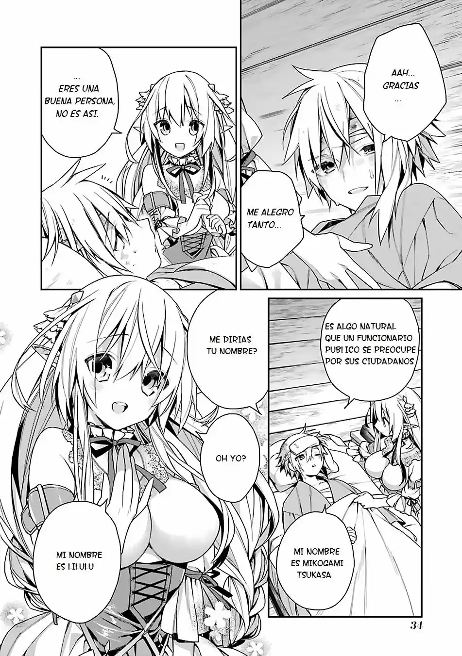 Read Choujin ES Manga Online