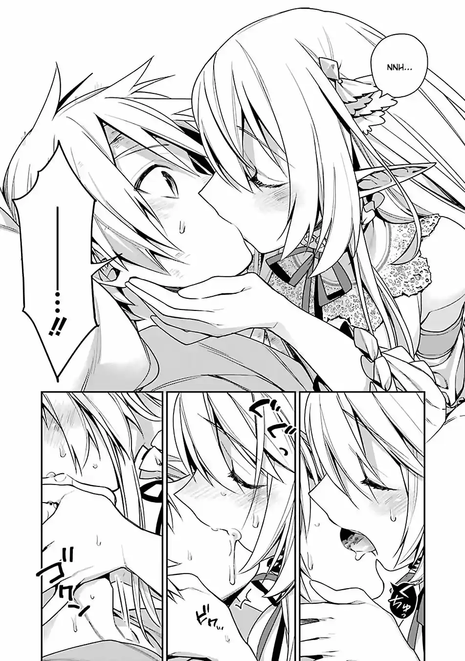 Read Choujin ES Manga Online