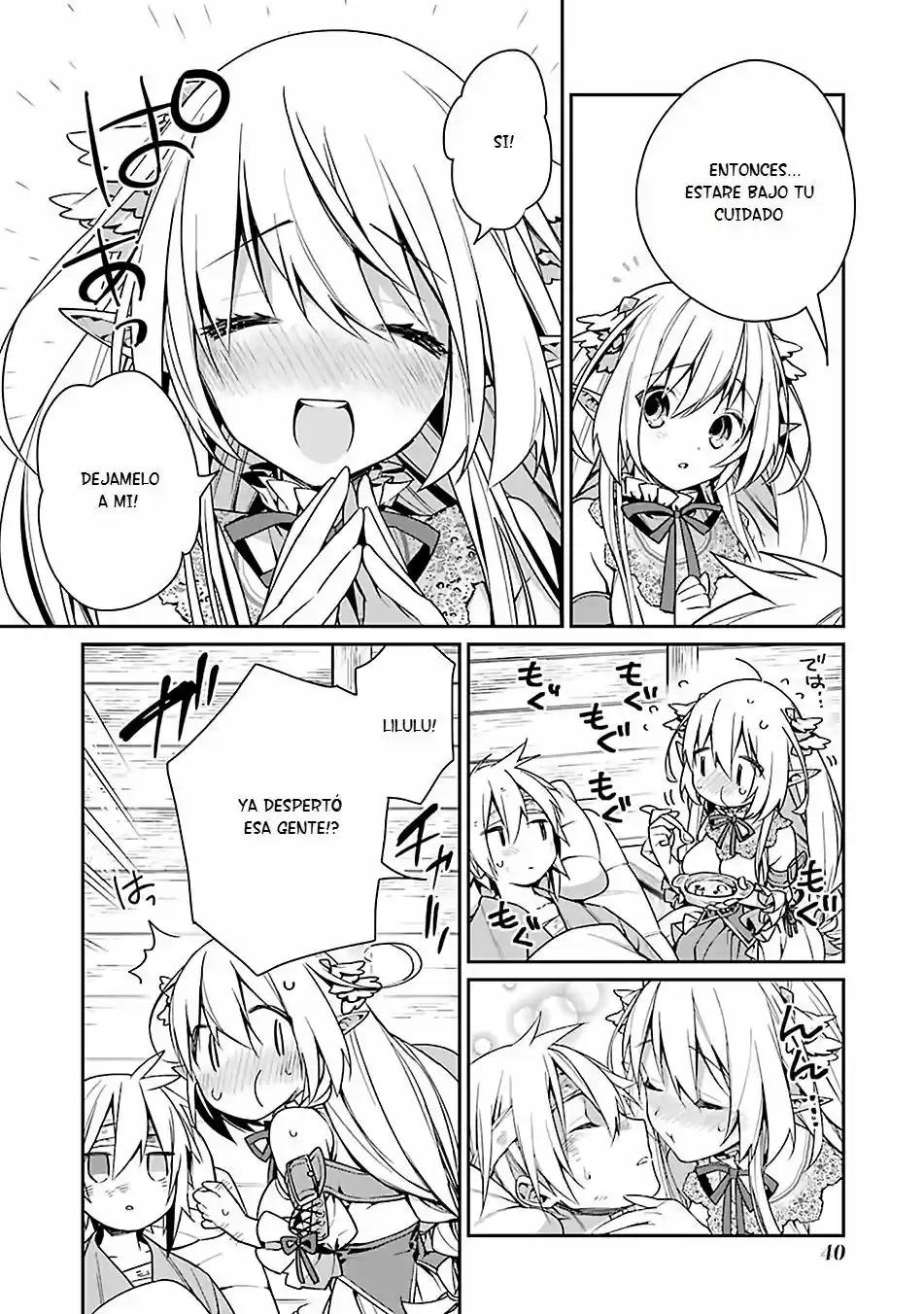 Read Choujin ES Manga Online