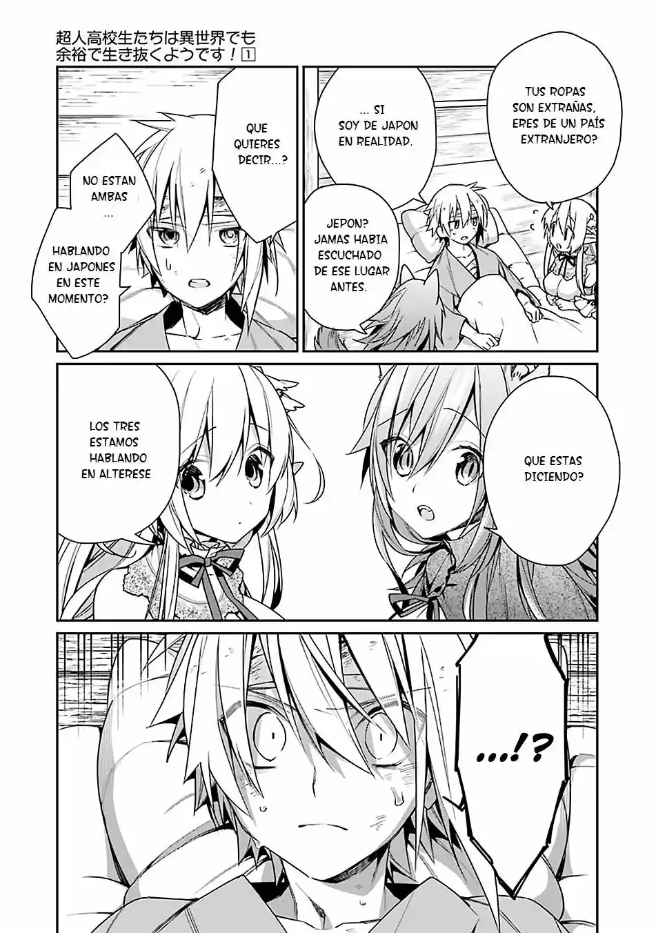 Read Choujin ES Manga Online