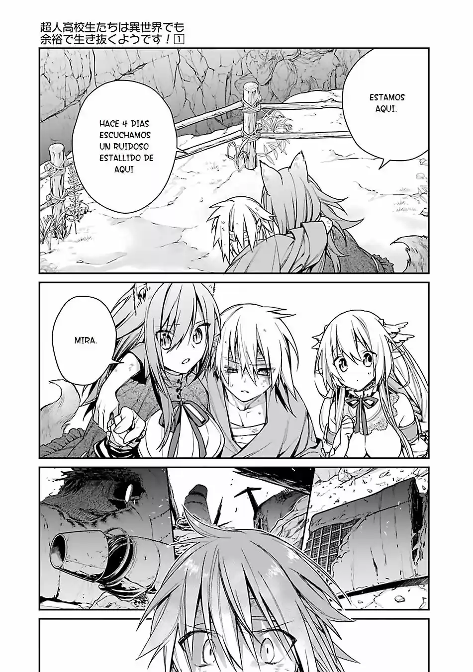 Read Choujin ES Manga Online